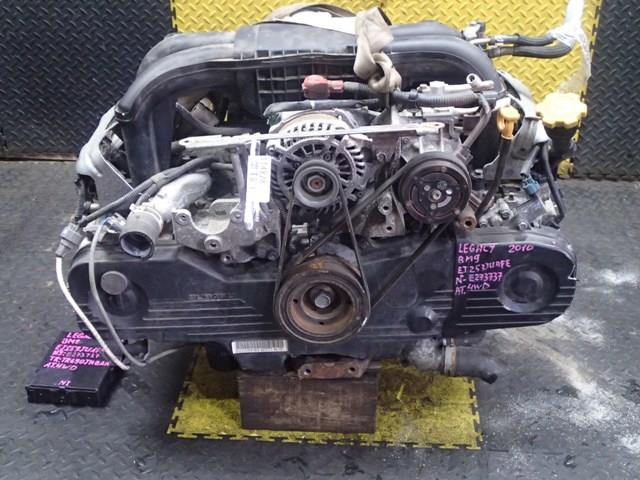 Двигатель Субару Легаси в Можайске 114828