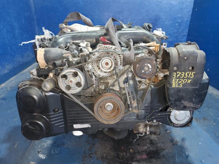 Двигатель Субару Легаси в Можайске 373515